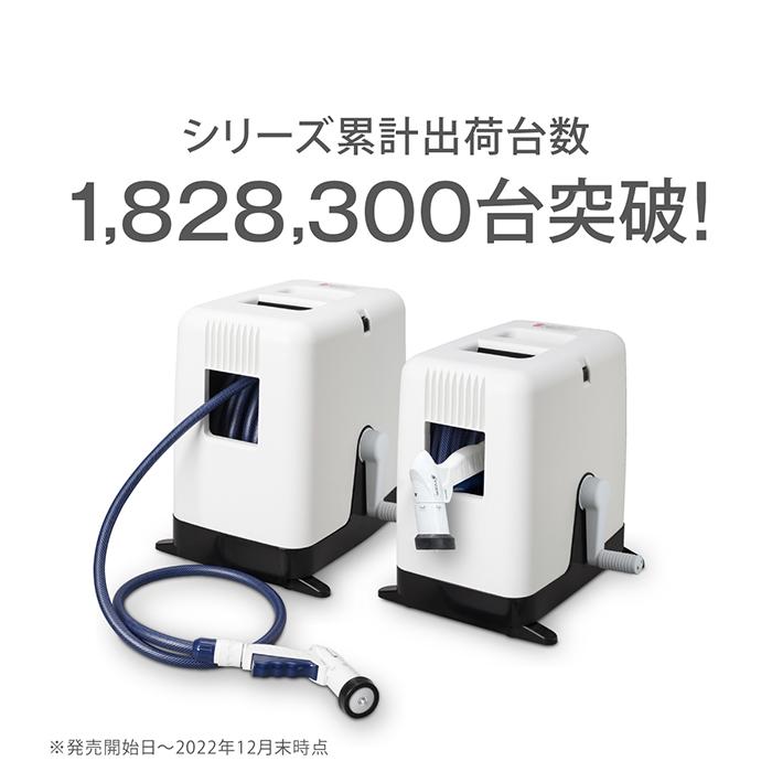 タカギ（takagi） ホース リール 30m 散水 洗車 掃除 ガーデニング 4水
