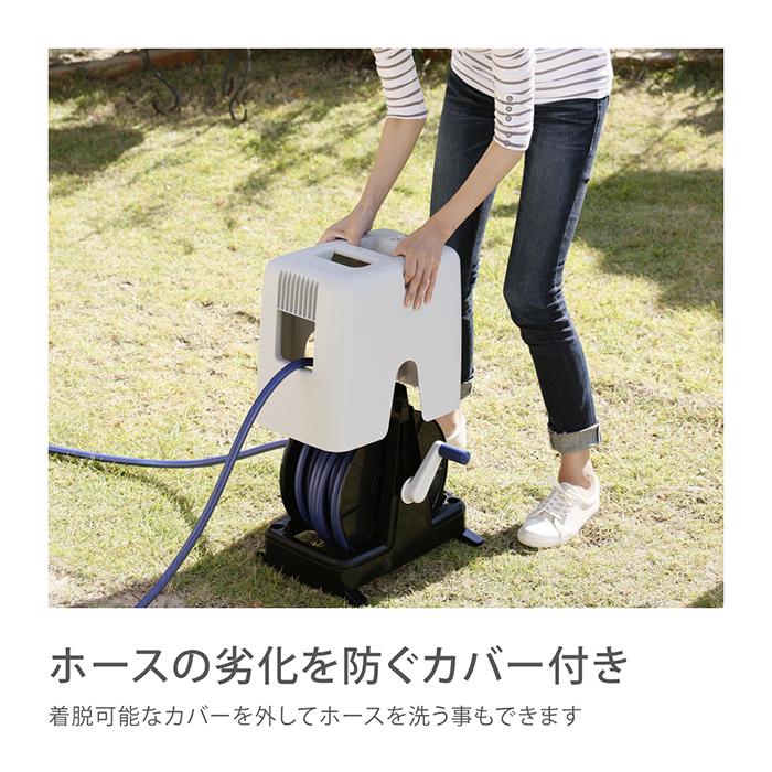 タカギ（takagi） ホース リール 30m 散水 洗車 掃除 ガーデニング 4水 