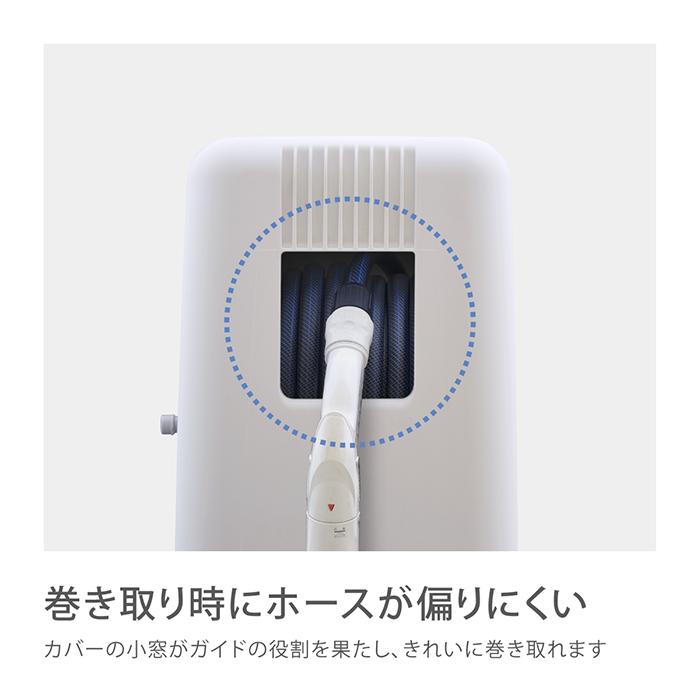 タカギ（takagi） ホース リール 30m 散水 洗車 掃除 ガーデニング 4水 
