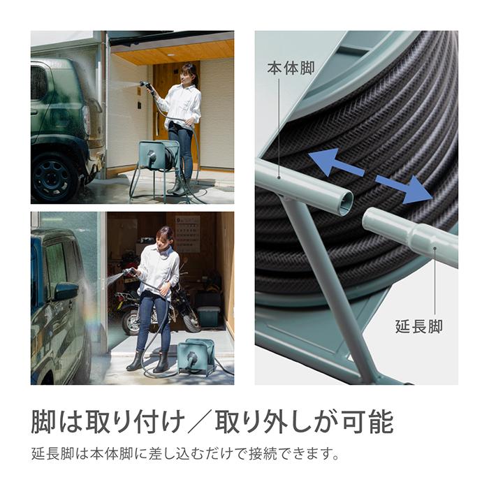 【あんみつ】防除用ホース 金属リール付 （福岡県久留米市） 浅香工業 金象印 メタルリール Lタイプ [園芸 洗車 散水 ホースリール