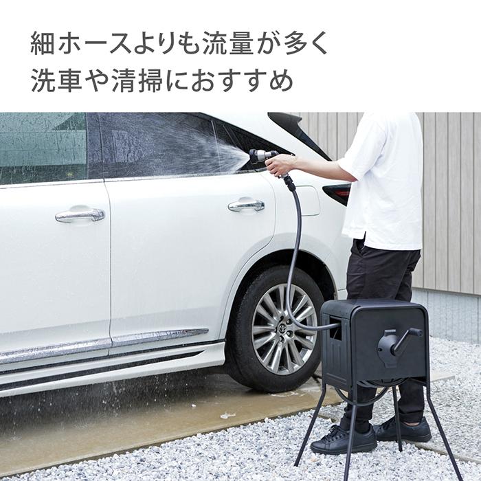 タカギ（takagi） 金属製 ホースリール 20m 散水 ガーデニング 洗車
