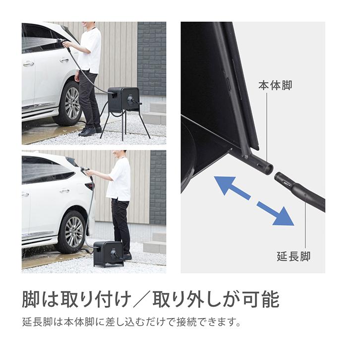 タカギ（takagi） 金属製 ステンレス ホースリール 20m 散水