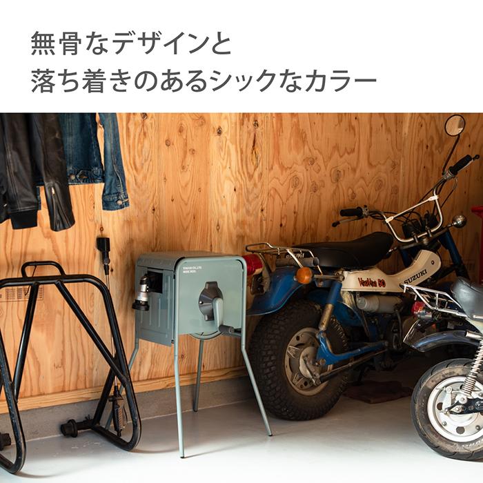 タカギ（takagi） ホースリール 20m 散水 洗車 掃除 園芸 4水形 カバー