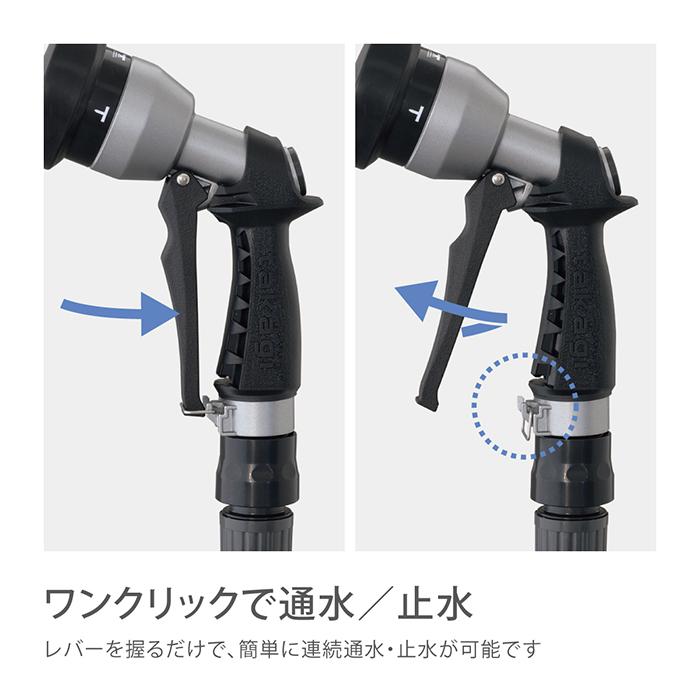 タカギ（takagi） ホースリール 20m 散水 洗車 掃除 園芸 4水形 カバー