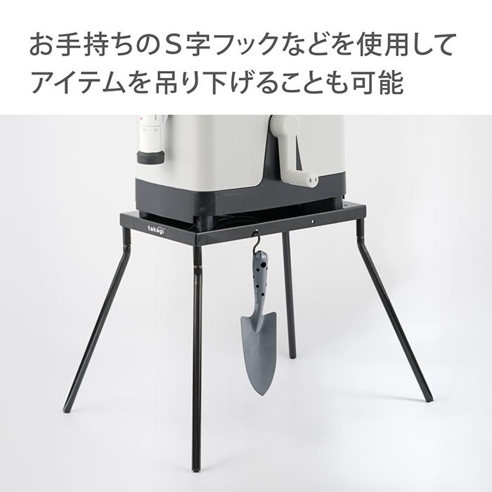 タカギ（takagi） ホース リール スタンド 屋外 洗車 散水 BOXY