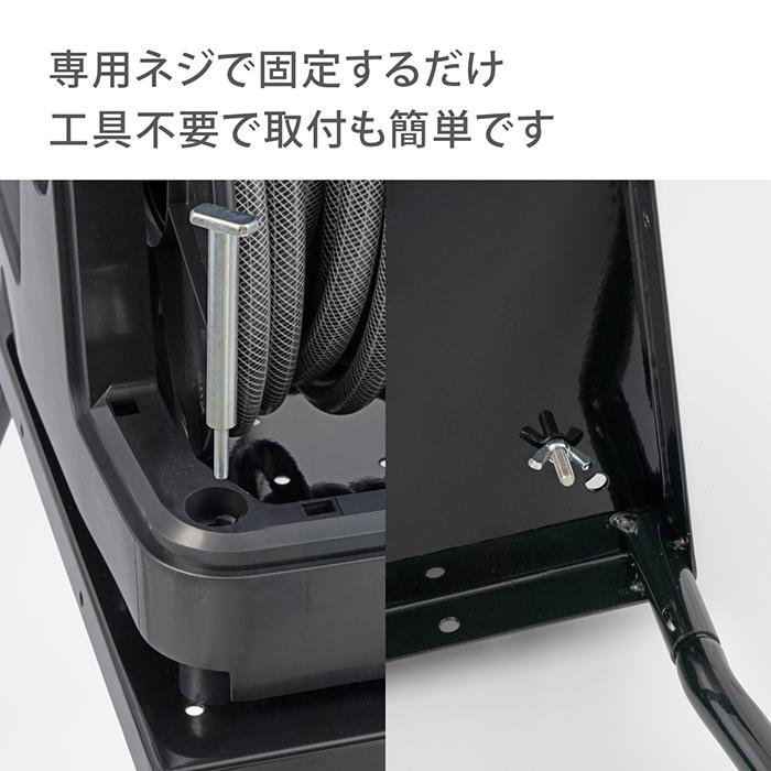 タカギ（takagi） ホース リール スタンド 屋外 洗車 散水 BOXY
