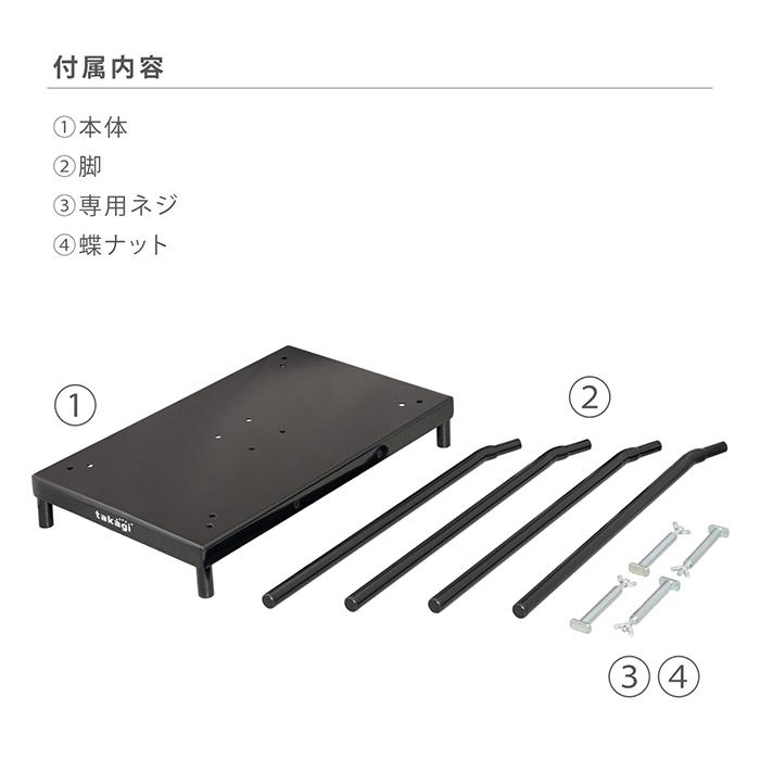 タカギ（takagi） ホース リール スタンド 屋外 洗車 散水 BOXY