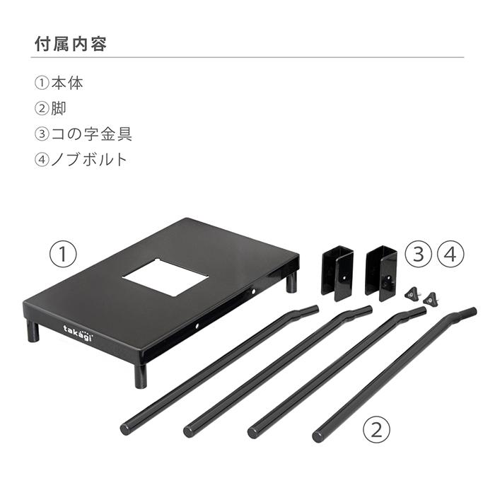 タカギ（takagi） ホース リール らく巻きスタンド 屋外 洗車 BOXY