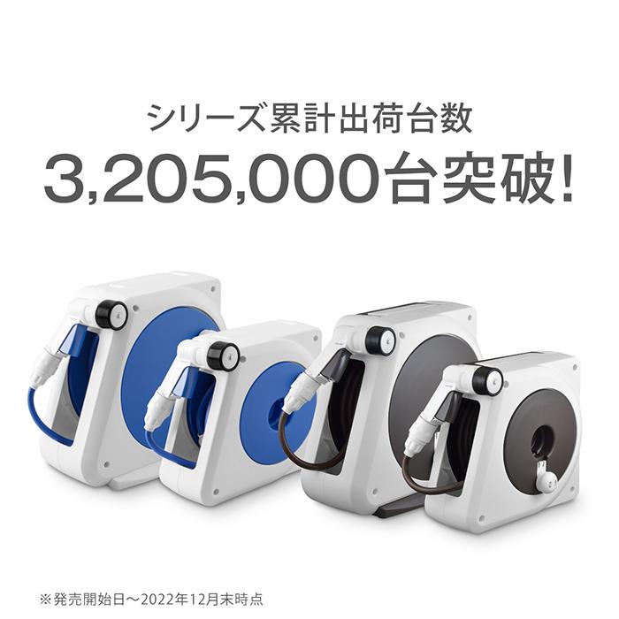 タカギ（takagi） ホースリール 10m 散水 コンパクト 軽量 スリム 収納