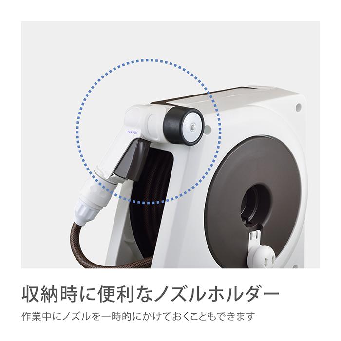 【在庫セール】タカギ(takagi) ホース ホースリール かんたん接続オーロラ Amazon | タカギ(Takagi) ホース ホースリール かんたん接続オーロラ