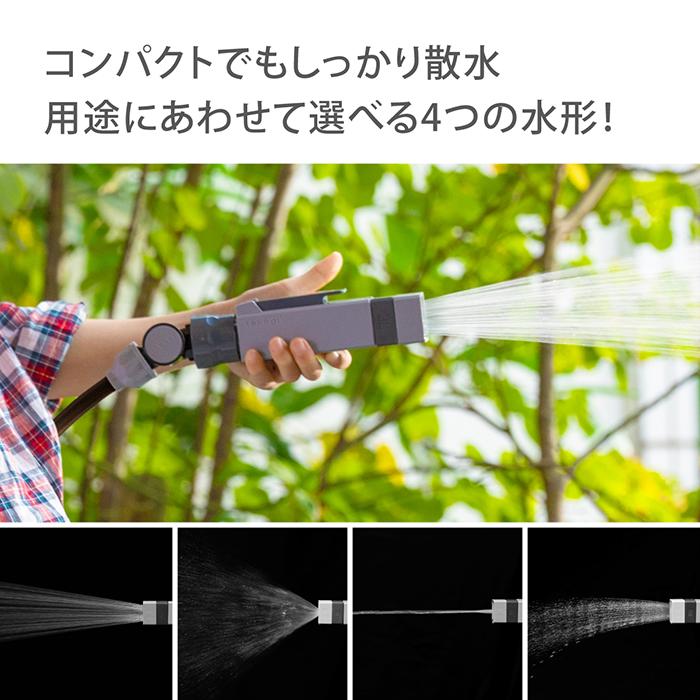 タカギ（takagi） ホースリール 10m コンパクト 軽量 スリム 園芸 掃除