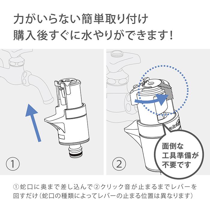タカギ（takagi） ホースリール 15m コンパクト 軽量 スリム 園芸 掃除