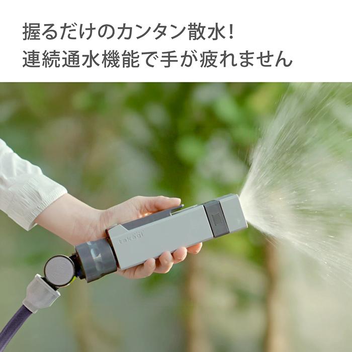 タカギ（takagi） ホースリール 15m コンパクト 軽量 スリム 園芸 掃除