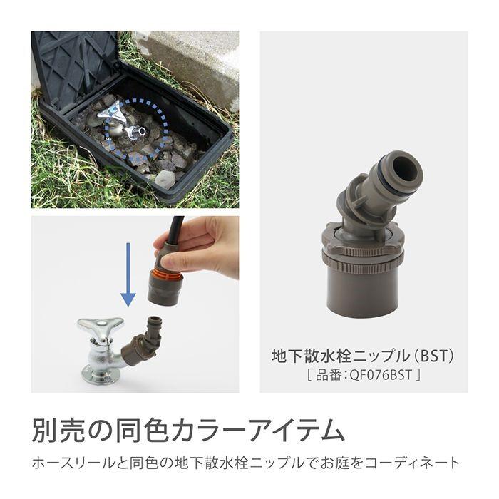 タカギ（takagi） ホース リール 20m 限定カラー コンパクト スリム