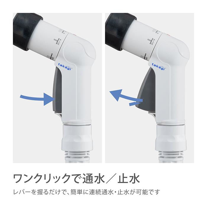 タカギ（takagi） ホース ホースリール 15m 散水 コンパクト 軽量 4水