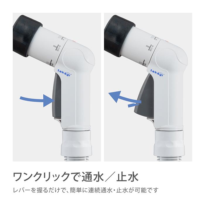 タカギ（takagi） ホース ホースリール 30m 散水 コンパクト 軽量 4水