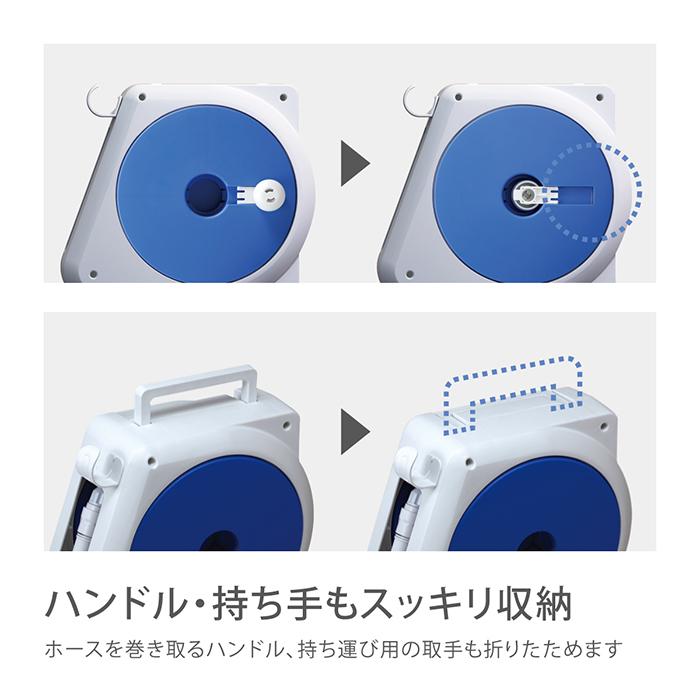 ホースリール 30m コンパクト ホース オーロラNANO 内径9mm 園芸 家庭菜園 洗車 掃除 RM330FJ タカギ takagi 公式 安心の2年間保証|タカギ公式 PayPayモール店|04