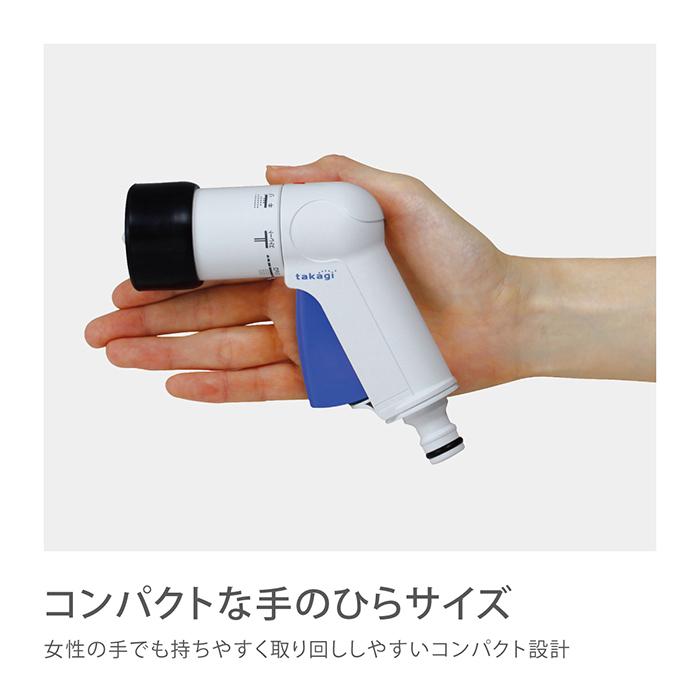 ホースリール 30m コンパクト ホース オーロラNANO 内径9mm 園芸 家庭菜園 洗車 掃除 RM330FJ タカギ takagi 公式 安心の2年間保証|タカギ公式 PayPayモール店|07
