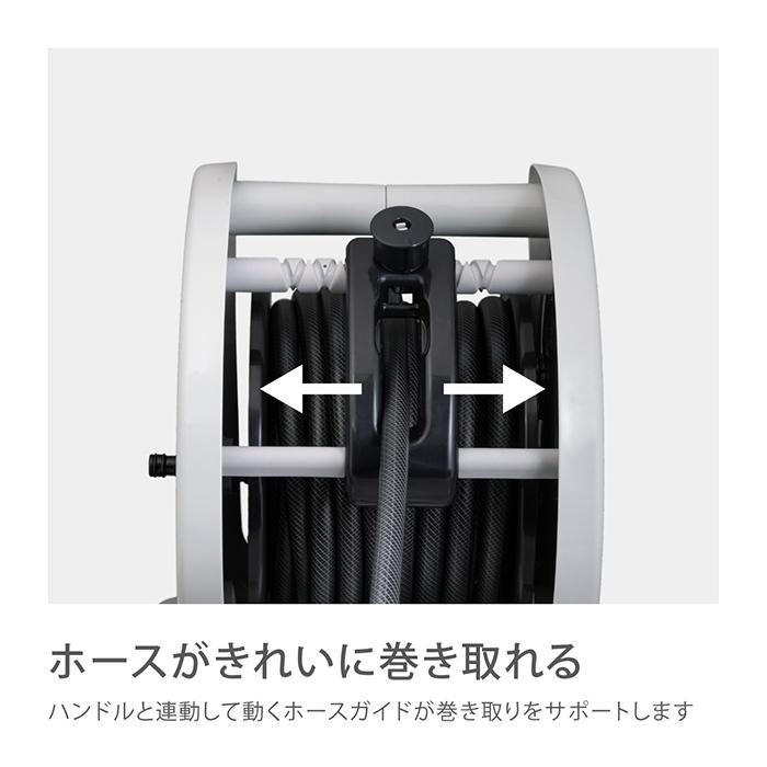タカシー タカギ（takagi） ホースリール 20m 散水 洗車 掃除 水やり 4水形 水量