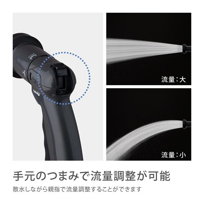 タカギ（takagi） ホースリール 20m 散水 洗車 掃除 水やり 4水形 水量