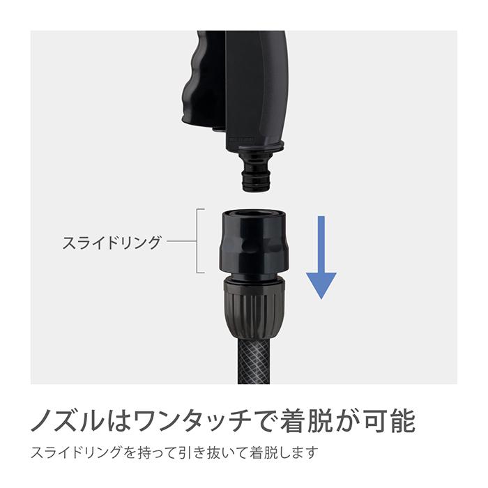 ホースリール 30m マーキュリーツイスター ホース 内径12mm 園芸 家庭菜園 洗車 掃除 RT330CG タカギ takagi 公式 安心の2年間保証｜takagi-official｜08