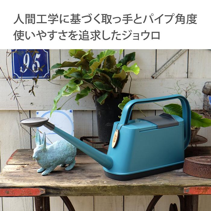 Royal Gardener's Club（ロイヤルガーデナーズクラブ） じょうろ 4L