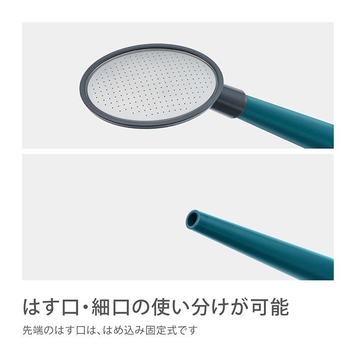 ロイヤルガーデナーズクラブ じょうろ 4L ジョーロ ガーデンジョーロ レイクブルー おしゃれ VCBNG004 安心の2年間保証｜takagi-official｜07