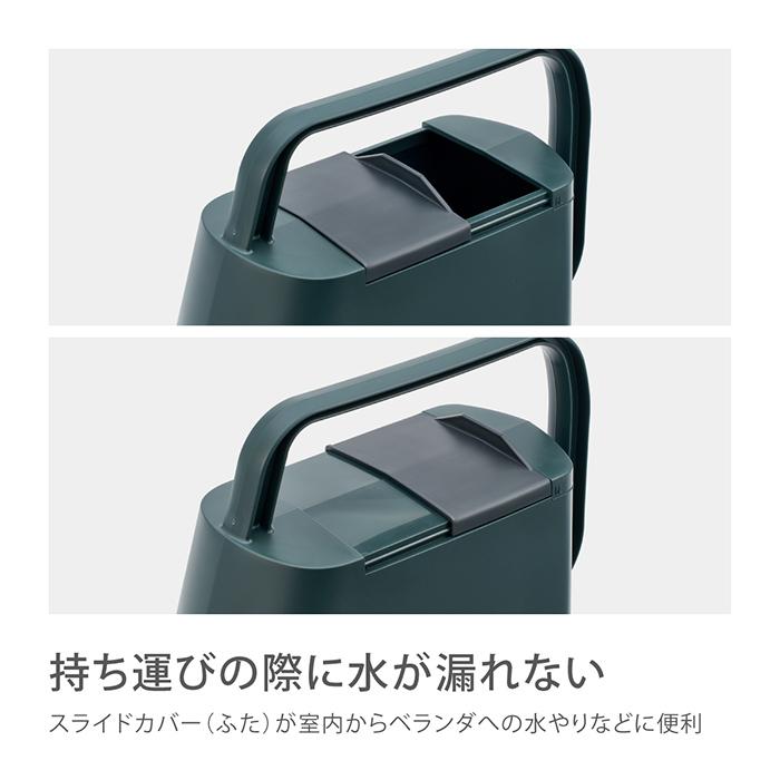 Royal Gardener's Club ロイヤルガーデナーズクラブ じょうろ 4L