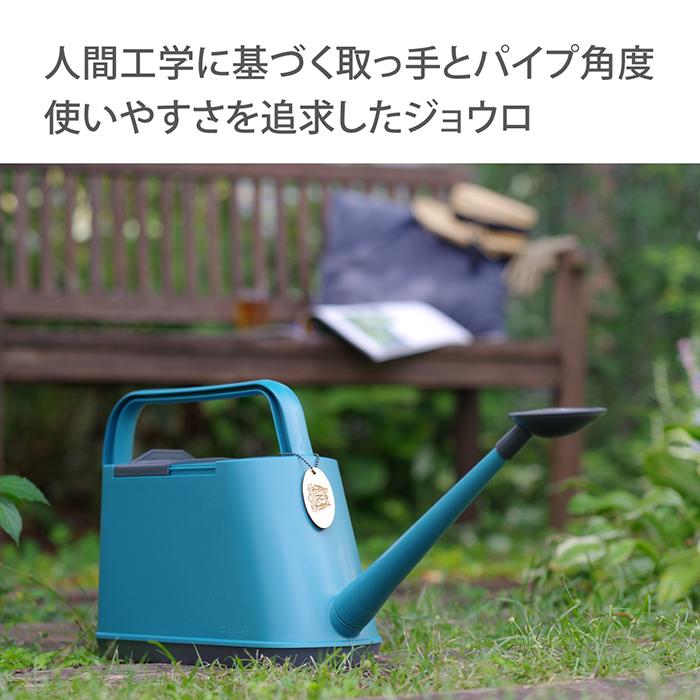 Royal Gardener's Club（ロイヤルガーデナーズクラブ） じょうろ 6L