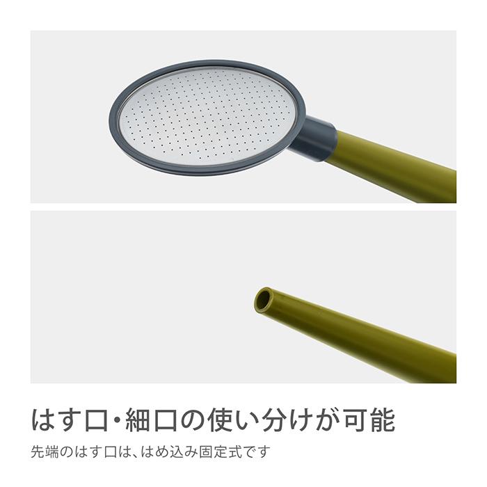 ロイヤルガーデナーズクラブ じょうろ 6L ジョーロ ガーデンジョーロ ティーグリーン おしゃれ VCBNG013 安心の2年間保証｜takagi-official｜07