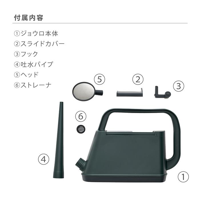 Royal Gardener's Club ロイヤルガーデナーズクラブ じょうろ 6L Royal Gardener's Club ロイヤルガーデナーズクラブ じょうろ 6L
