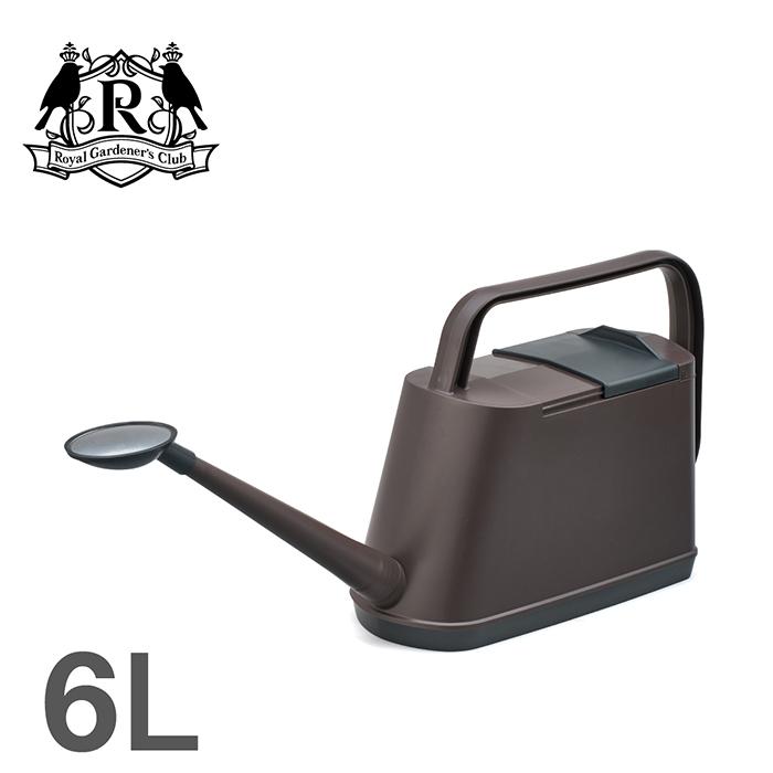 Royal Gardener's Club（ロイヤルガーデナーズクラブ） じょうろ 6L