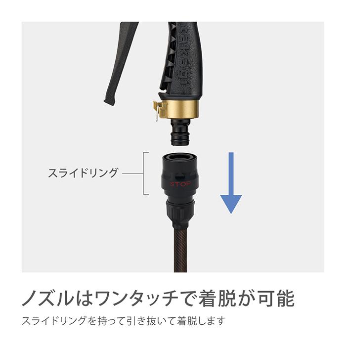 【ソジュン】ガーデンリール10m ロイヤルガーデナーズクラブ ソジュン様専用】ガーデンリール10m ロイヤルガーデナーズクラブ