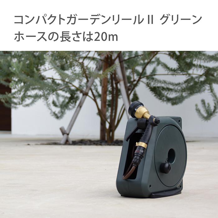 Royal Gardener's Club（ロイヤルガーデナーズクラブ） ホースリール