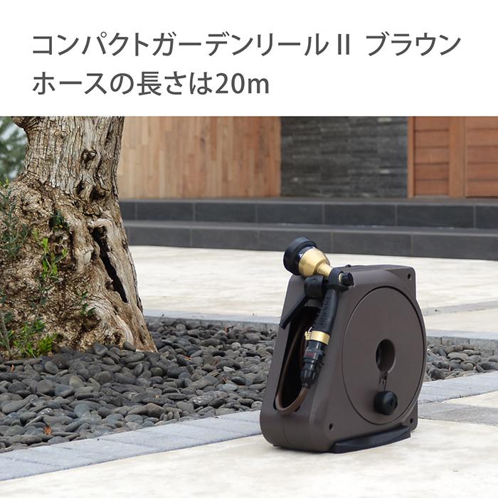 Royal Gardener's Club（ロイヤルガーデナーズクラブ） ホースリール