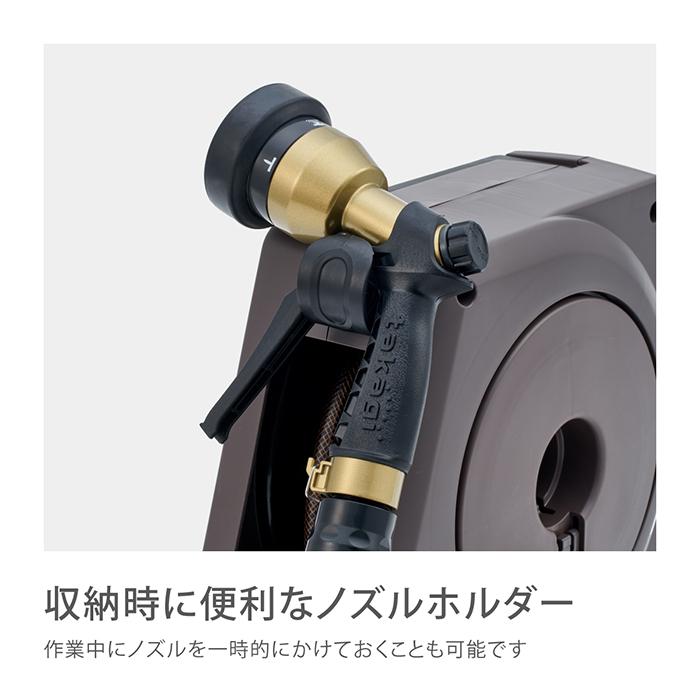 タカギ/TakagiコンパクトガーデンリールⅡ20m タカギ ロイヤルガーデナーズクラブ コンパクトガーデンリールII