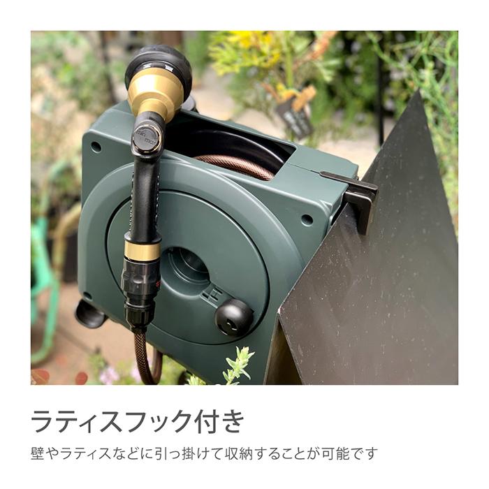 【ソジュン】ガーデンリール10m ロイヤルガーデナーズクラブ Royal Gardener's Club ロイヤルガーデナーズクラブ ホース