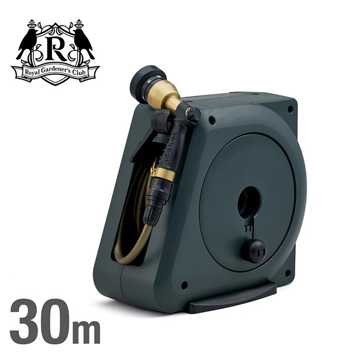 ロイヤルガーデナーズクラブ】 ガーデンリールⅡ 30m インディゴ