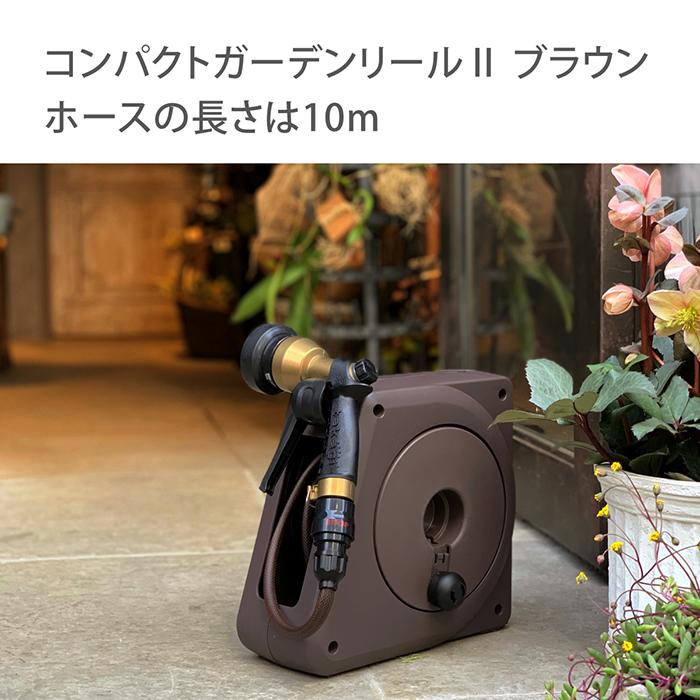 Royal Gardener's Club（ロイヤルガーデナーズクラブ） ホースリール