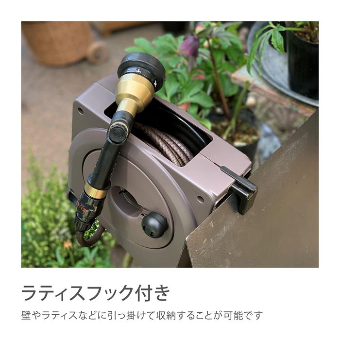 Royal Gardener's Club（ロイヤルガーデナーズクラブ） ホースリール
