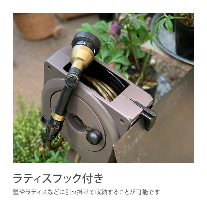 Royal Gardener's Club（ロイヤルガーデナーズクラブ） ホースリール