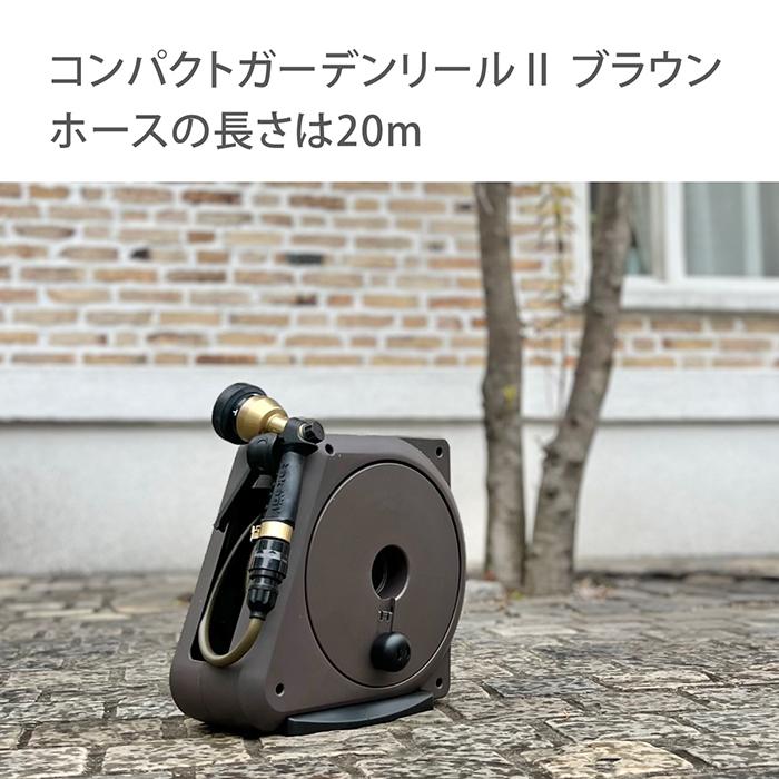 新中古】ロイヤルガーデナーズクラブガーデンリールII 30m