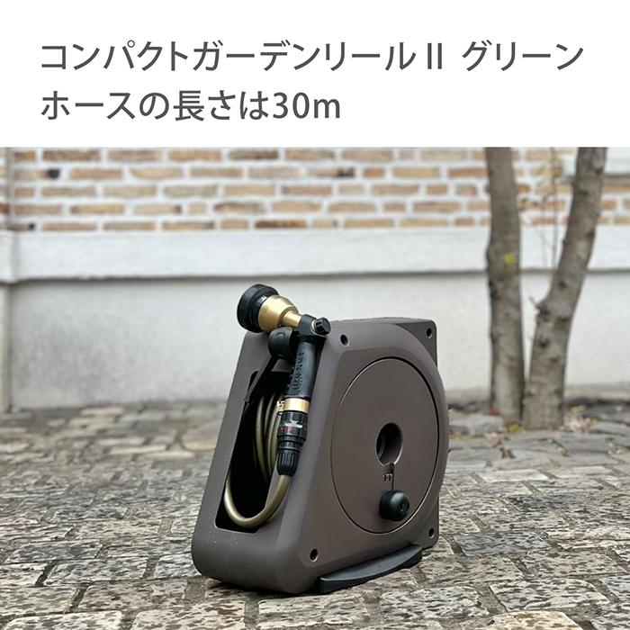 Royal Gardener's Club ロイヤルガーデナーズクラブ ホース