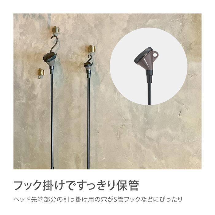 Royal Gardener's Club（ロイヤルガーデナーズクラブ） ジョーロノズル