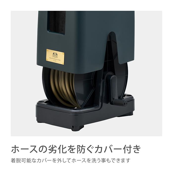 ロイヤルガーデナーズクラブ ホースリール 30m ガーデンリールII グリーン×アンティークゴールド おしゃれ VSTFK009 安心の2年間保証_4
