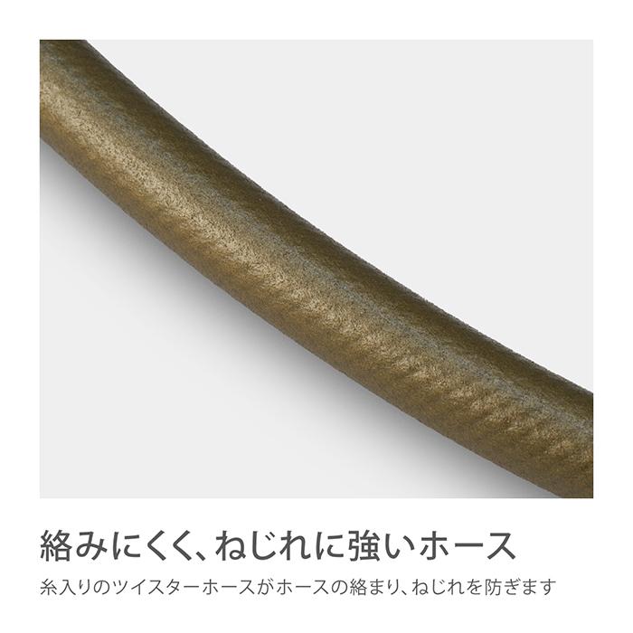 ロイヤルガーデナーズクラブ ホースリール 30m ガーデンリールII グリーン×アンティークゴールド おしゃれ VSTFK009 安心の2年間保証_6