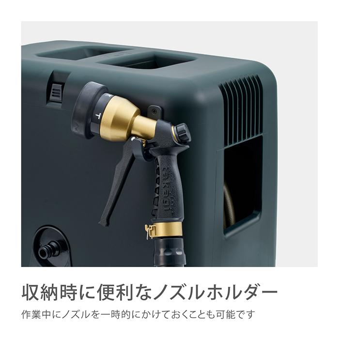 ロイヤルガーデナーズクラブ ホースリール 30m ガーデンリールII グリーン×アンティークゴールド おしゃれ VSTFK009 安心の2年間保証_7