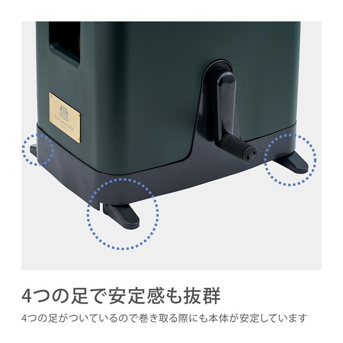 ロイヤルガーデナーズクラブ ホースリール 30m ガーデンリールII グリーン×アンティークゴールド おしゃれ VSTFK009 安心の2年間保証_8