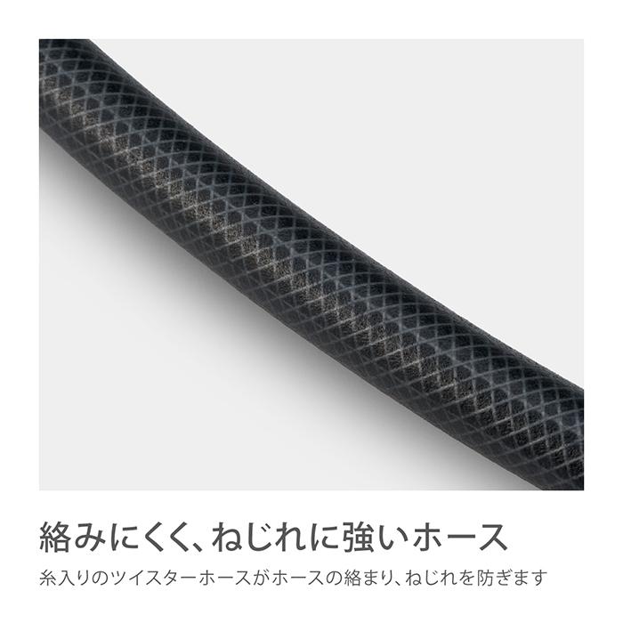 ロイヤルガーデナーズクラブ ホースリール 30m ガーデンリールII インディゴ×ダークグレー おしゃれ VSTFK014 安心の2年間保証_6