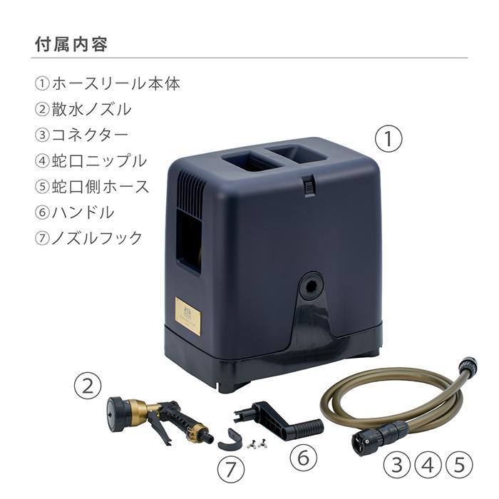 【ロイヤルガーデナーズクラブ】ガーデンリールⅡ30m インディゴ ガーデンリールⅡ30m インディゴ｜ロイヤルガーデナーズクラブ